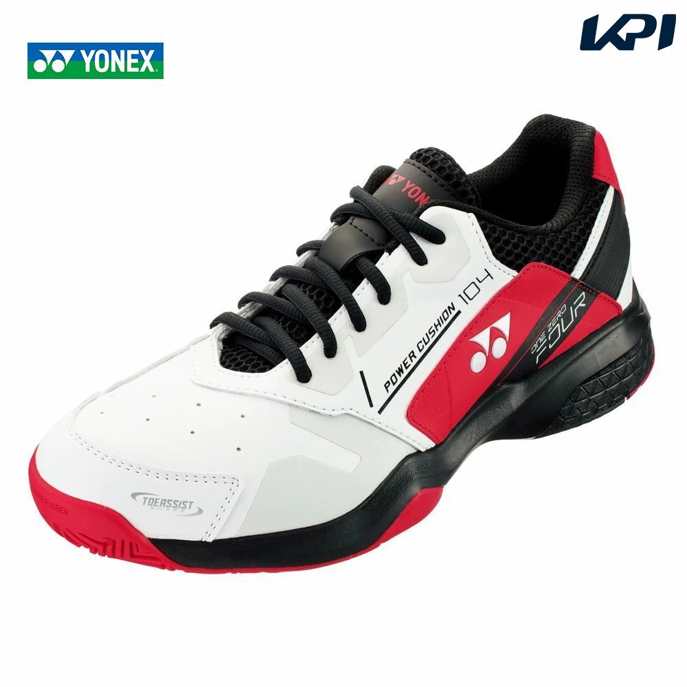 365日出荷」ヨネックス YONEX テニスシューズ POWER CUSHION 104 パワークッション104 オムニ・クレーコート用 SHT104- 114 『即日出荷』 :SHT104-114:KPI - 通販 - Yahoo!ショッピング