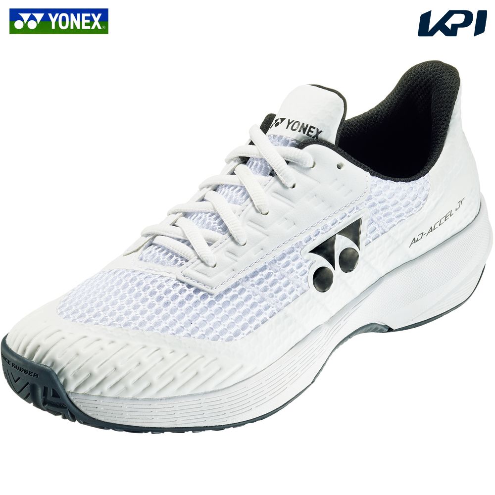 YONEX ヨネックス テニスシューズ ジュニア AD-ACCEL パワー