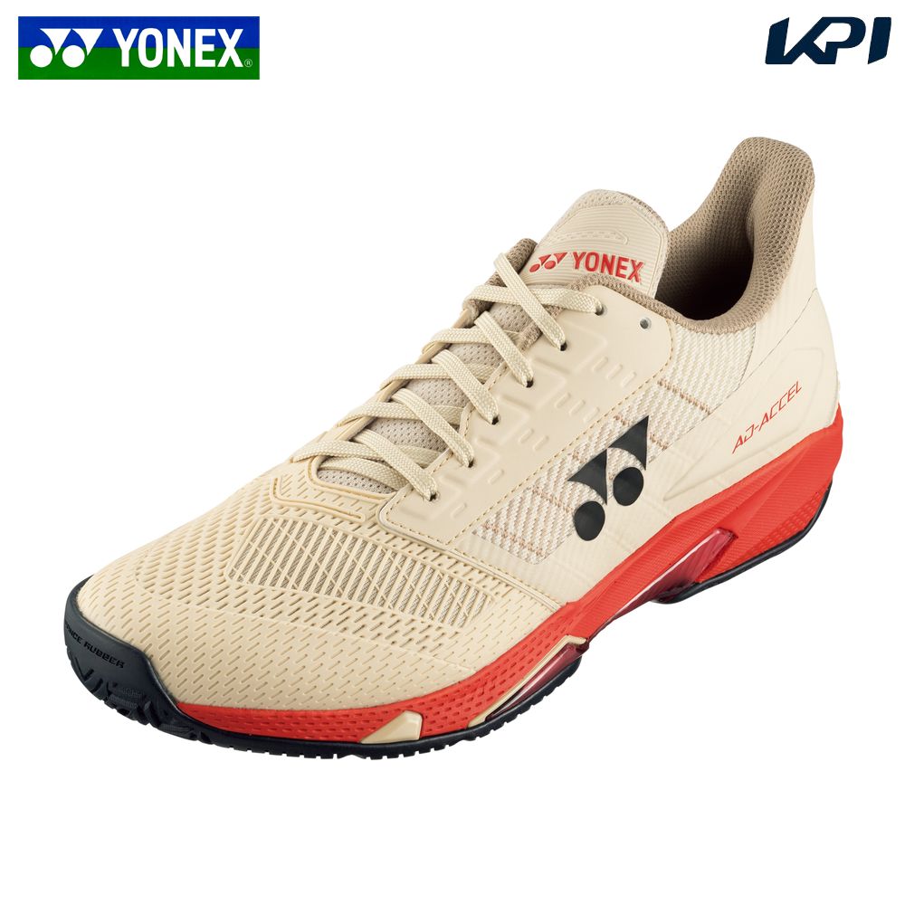 ヨネックステニスシューズアドアクセルオールコート23.5cmサンドベージュ YONEX ヨネックス テニスシューズ メンズ パワークッションアド