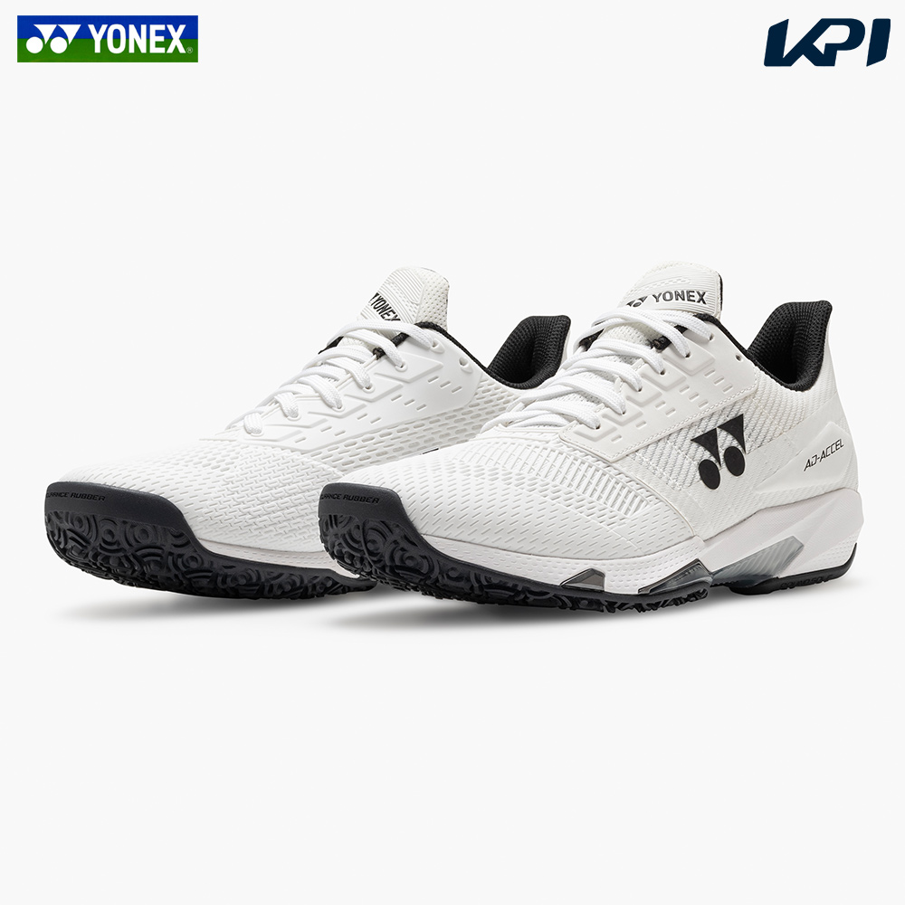 YONEX（ヨネックス） 『即日出荷』ヨネックス テニスシューズ メンズ