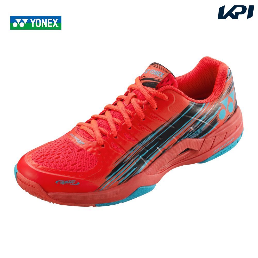 YONEX テニスシューズ  パワークッションエアラスダッシュ3ワイド GC POWER CUSHION AERUSDASH 3 WIDE GC オムニ・クレーコート用　SHTAD3WG-459『即日出荷』