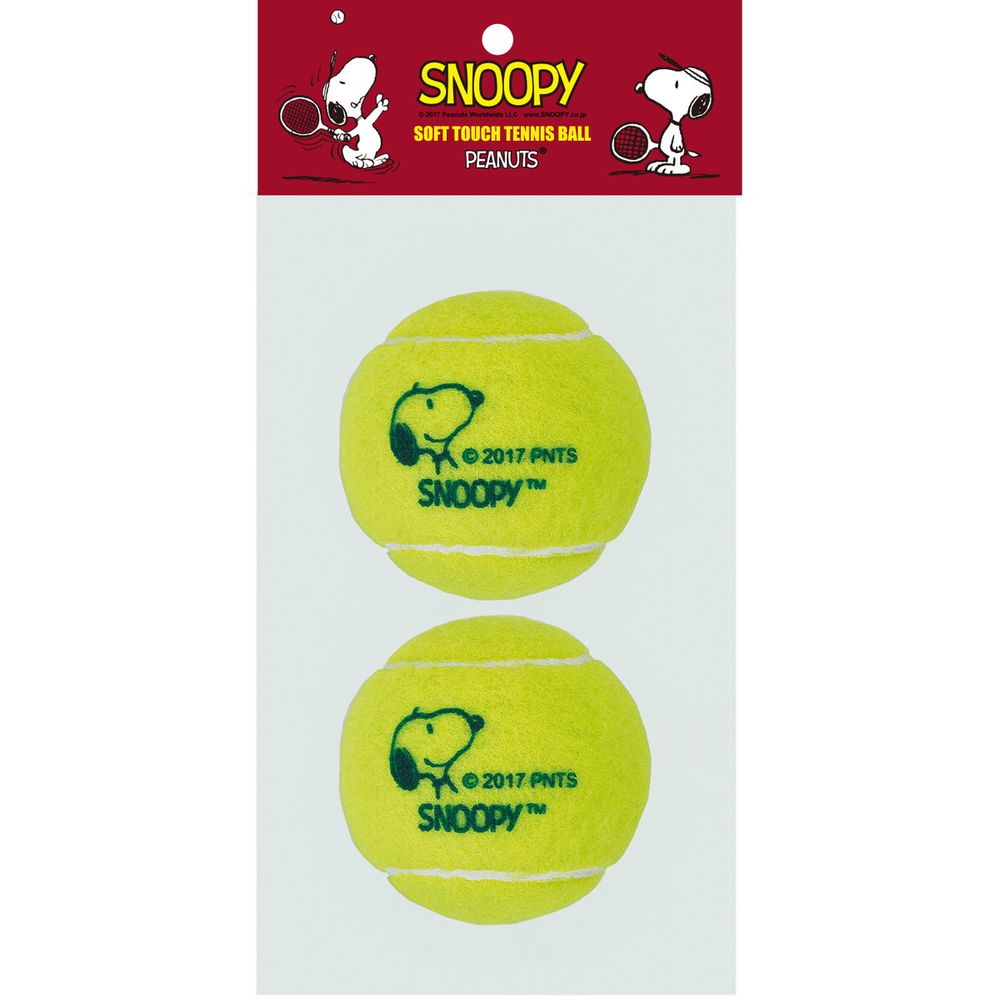 サクライ貿易 テニスボール  硬式テニスボール　2P SN-450｜kpi｜02