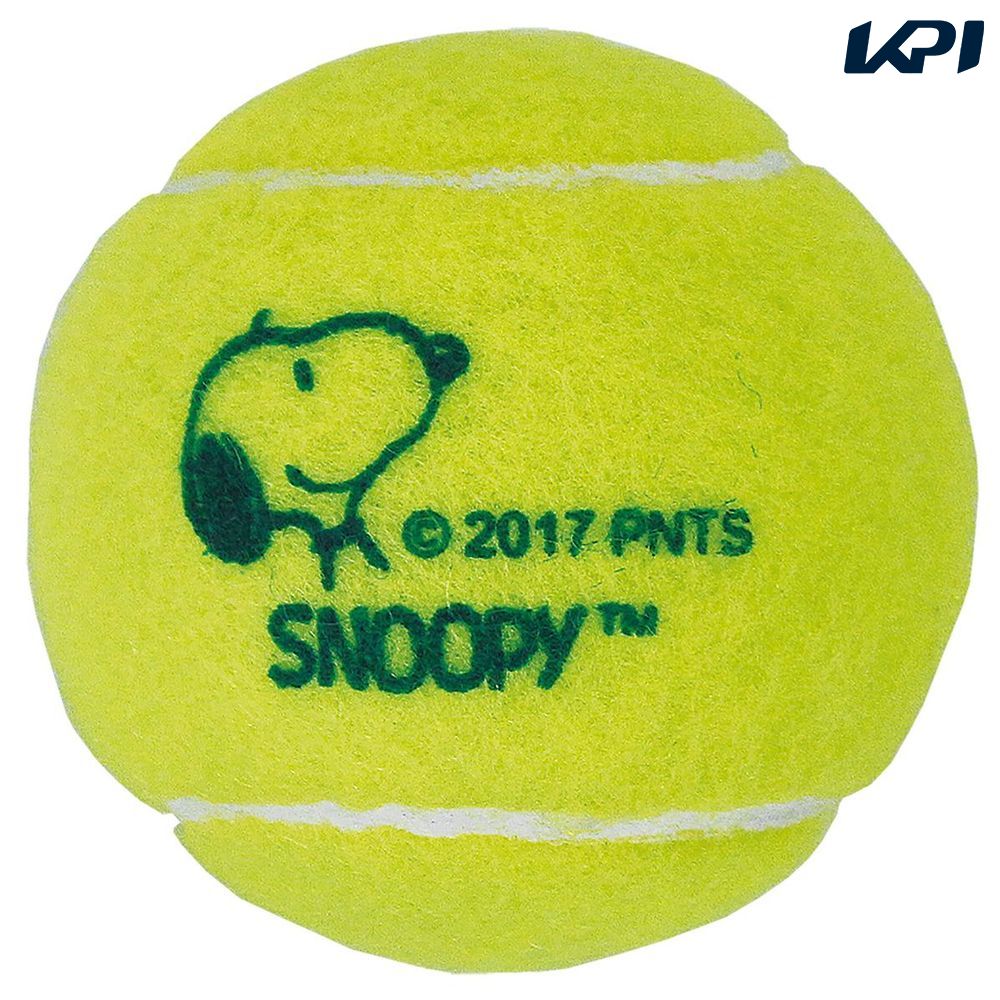 サクライ貿易 テニスボール  硬式テニスボール　2P SN-450｜kpi