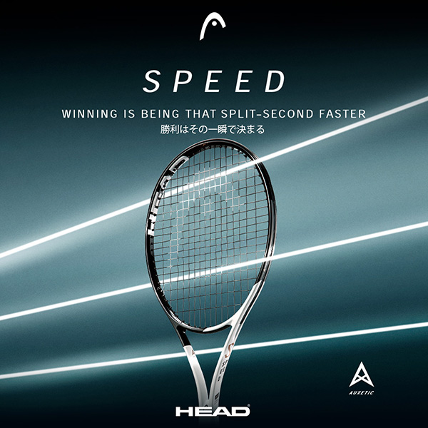 ヘッド HEAD 硬式テニスラケット Speed PWR 2022 スピードパワー 