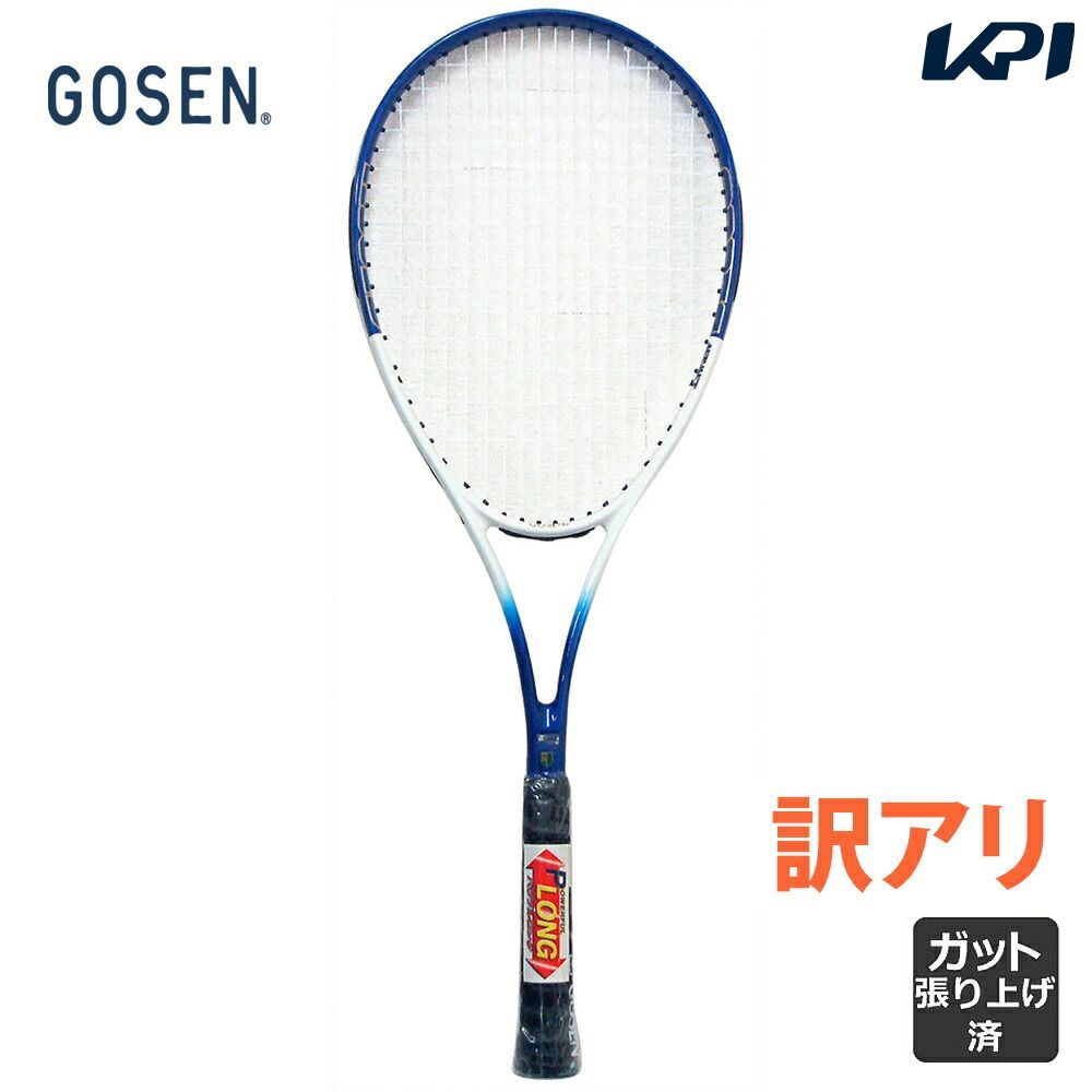 『即日出荷』「ガット張り上げ済」「訳あり」GOSEN ゴーセン ルーツガブン アーメット2800 SRA28 ソフトテニスラケット