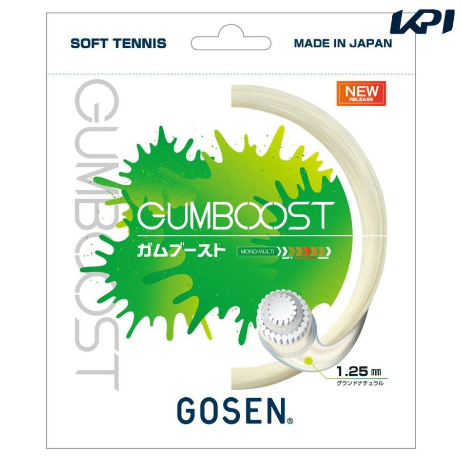 ゴーセン GOSEN ソフトテニスガット・ストリング  GUM BOOST ガムブースト SSGB11｜kpi