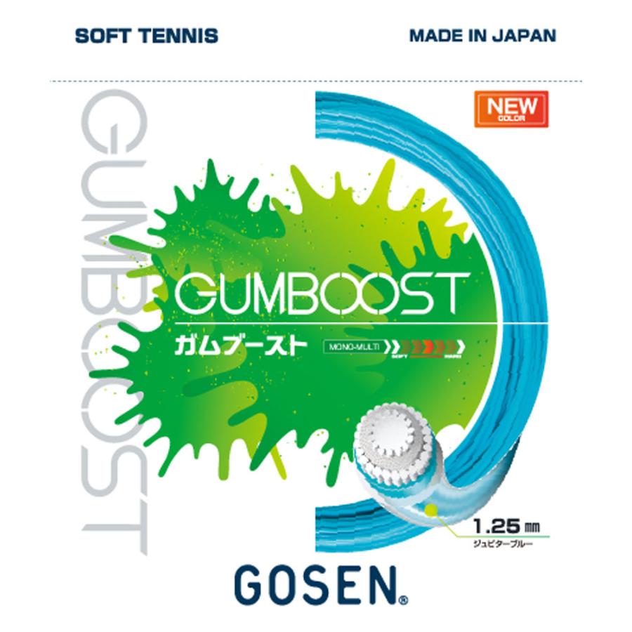 全ての GOSEN ゴーセン オージーシープミクロII15L ts412硬式テニスストリング ガット 即日出荷  originaljustturkey.com