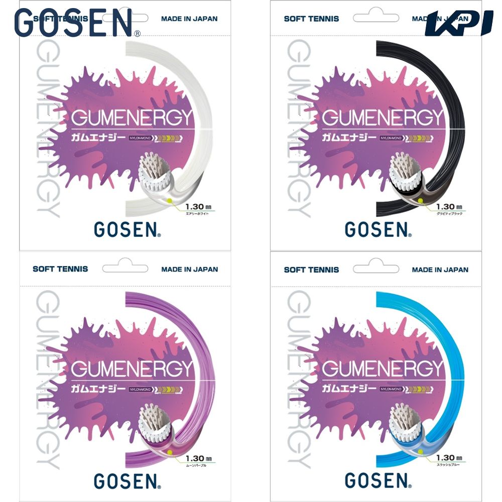 GOSEN（ゴーセン） ソフトテニスガット・ストリング GUMENERGY ガム