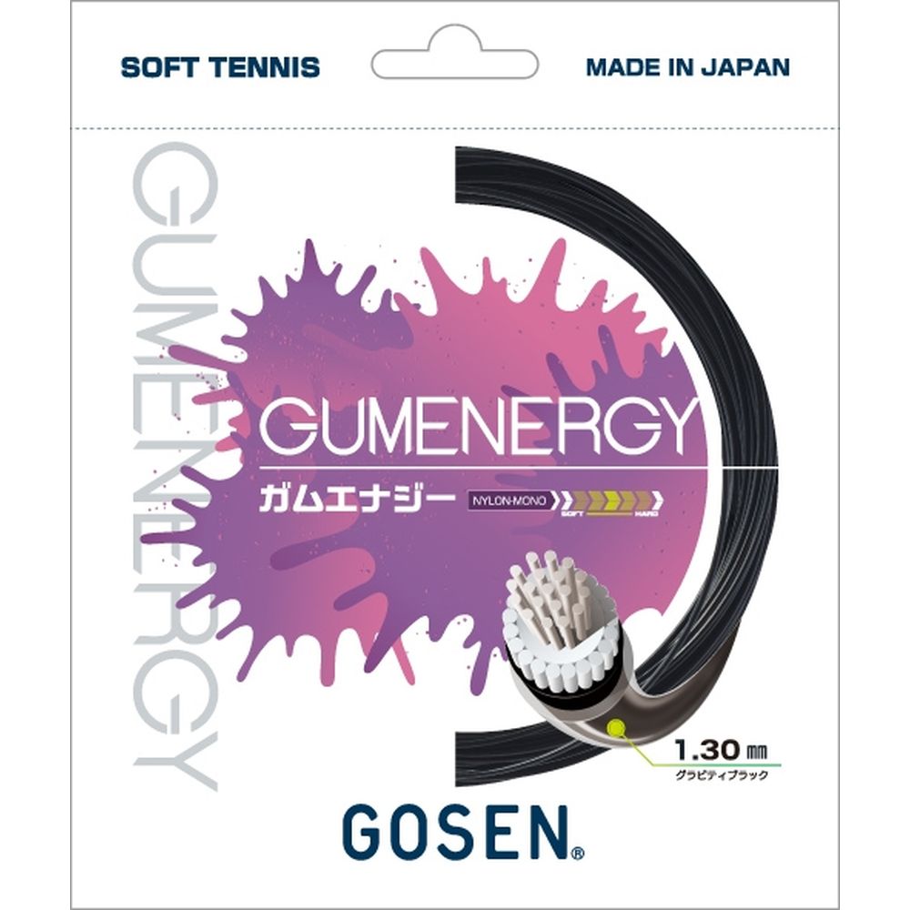 GOSEN（ゴーセン） ソフトテニスガット・ストリング GUMENERGY ガム