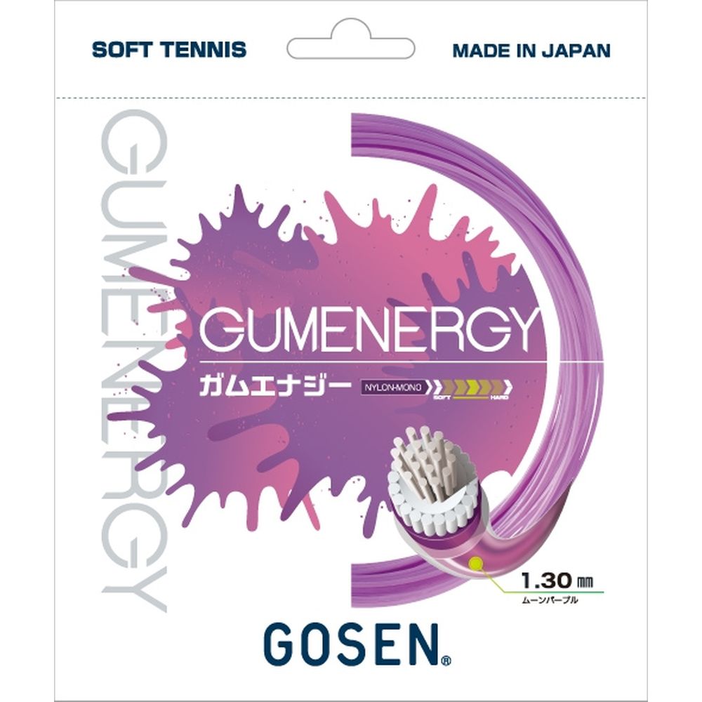 GOSEN（ゴーセン） ソフトテニスガット・ストリング GUMENERGY ガム