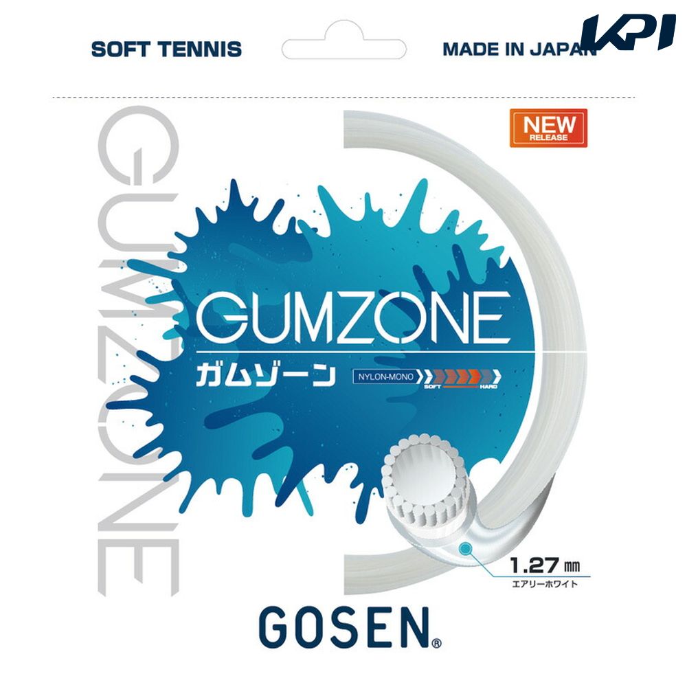ゴーセン GOSEN ソフトテニスガット・ストリング  GUMZONE ガムゾーン SSGZ11 単張　 『即日出荷』｜kpi
