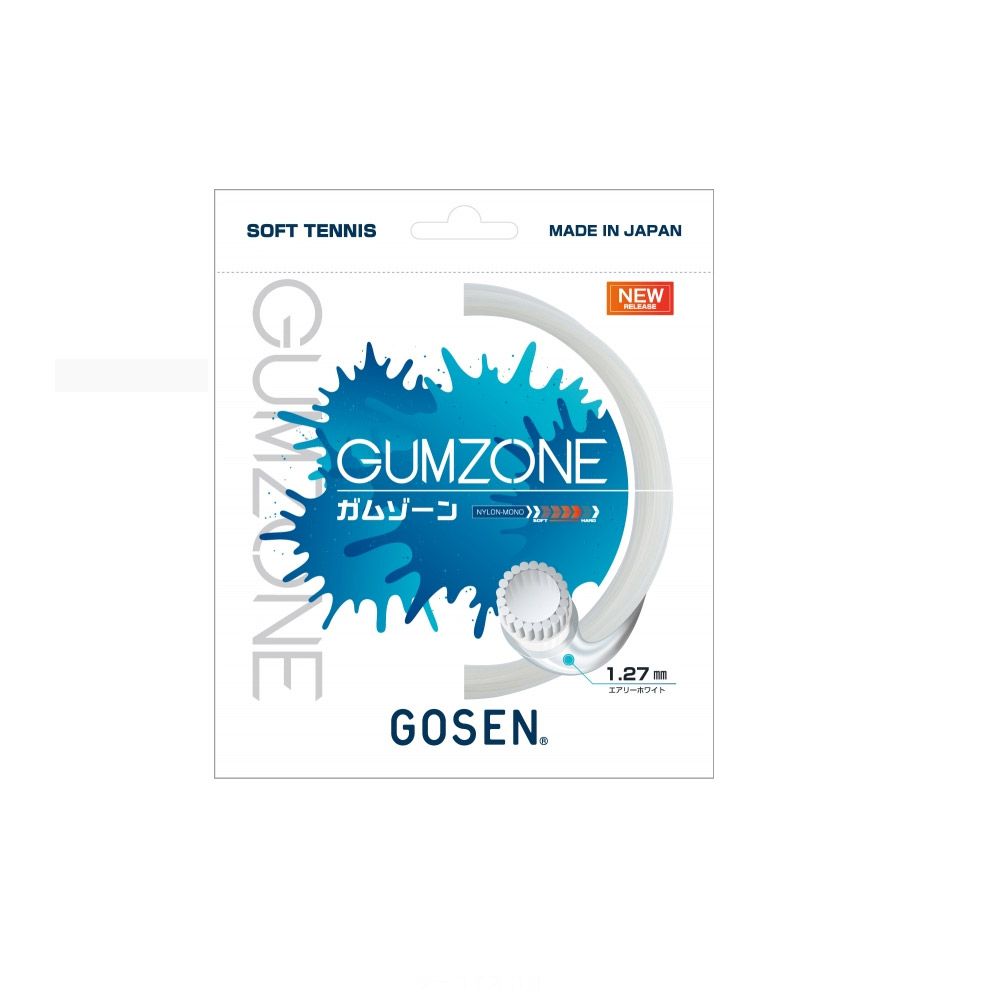 ゴーセン GOSEN ソフトテニスガット・ストリング  GUMZONE ガムゾーン SSGZ11 単張　 『即日出荷』｜kpi｜02