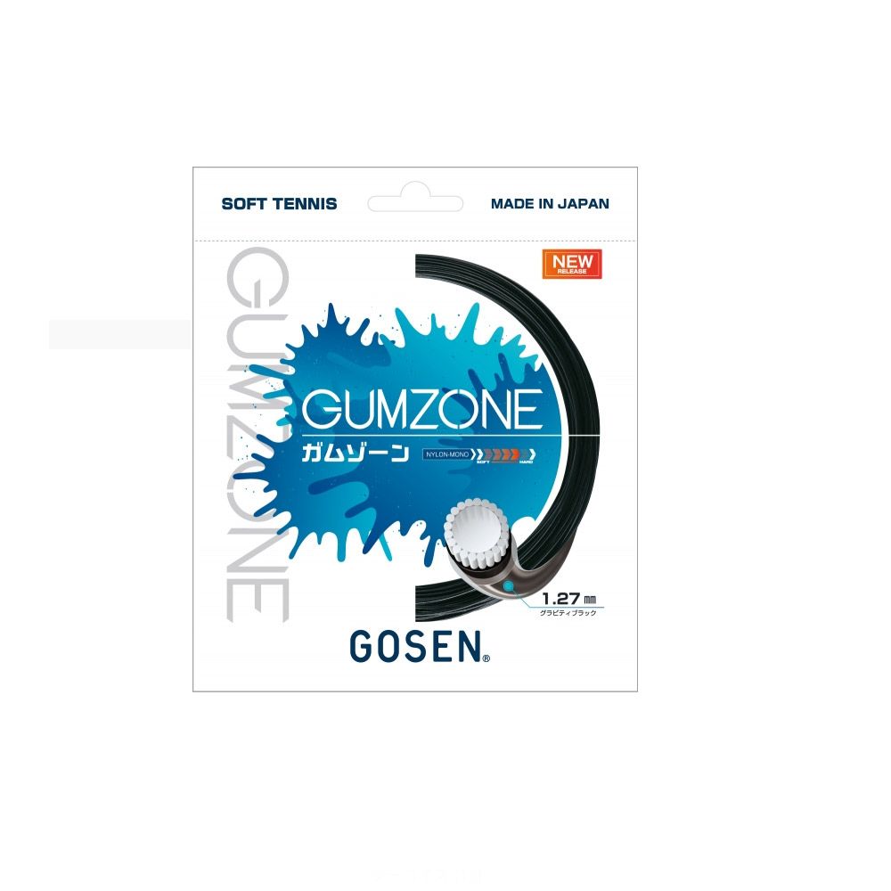 ゴーセン GOSEN ソフトテニスガット・ストリング GUMZONE ガムゾーン SSGZ11 単張　 『即日出荷』