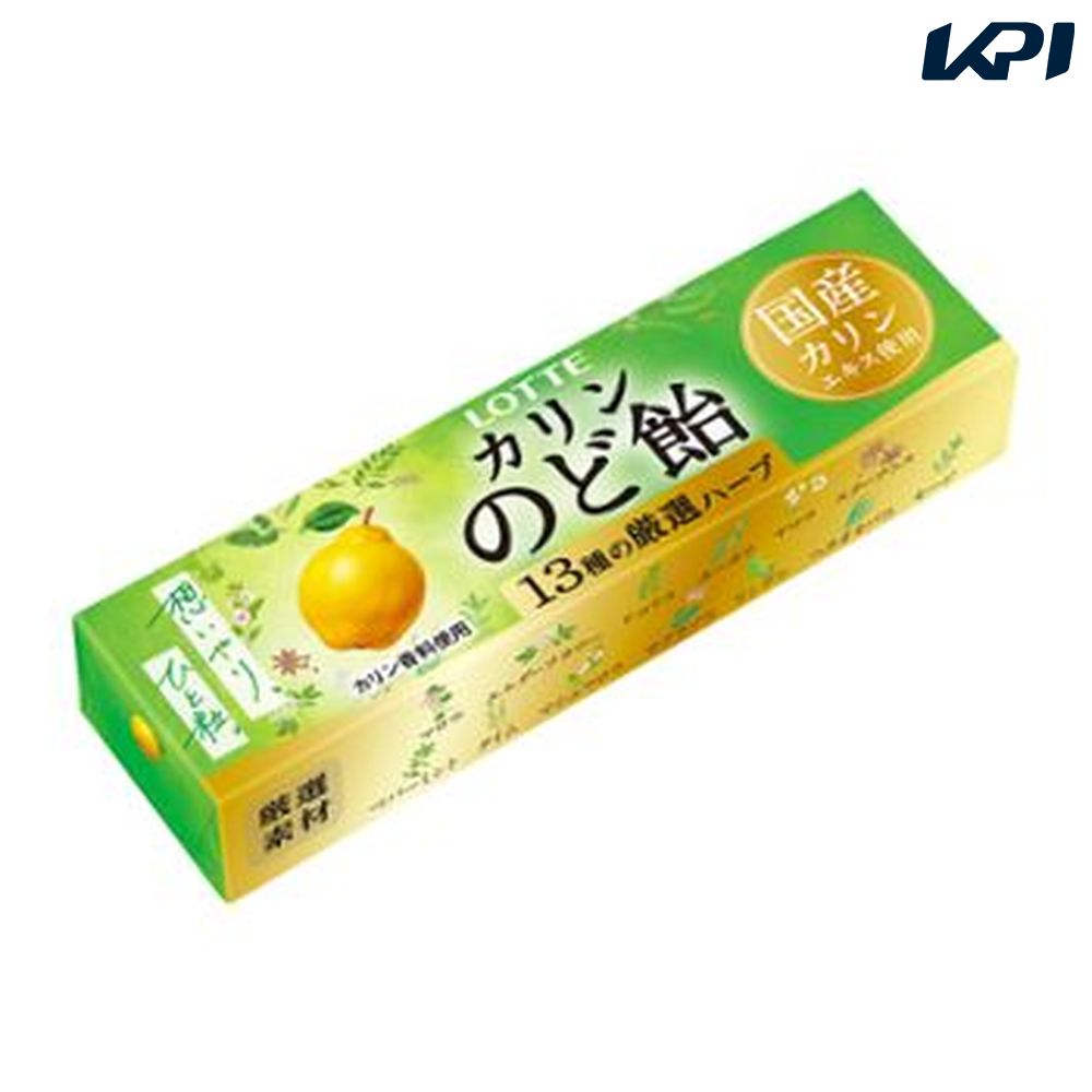 ロッテ商事 のど飴 11粒（11粒×120個） SSJM-029252 ロッテ商事 のど飴 11粒 11粒×120個 SSJM-029252 : KPI - 通販 - Yahoo