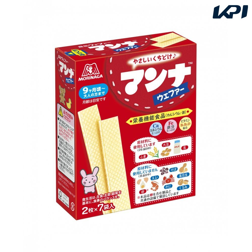 森永製菓 マンナウェファー（14枚×72箱） SSJM-031046 森永製菓 マンナウェファー 14枚×72箱 SSJM-031046 : KPI - 通販