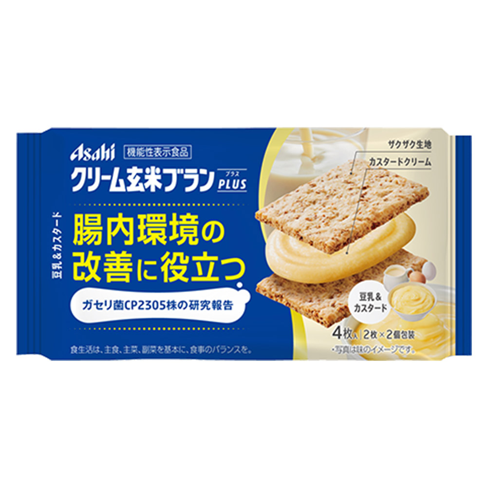 アサヒ クリーム玄米ブランプラス 「1個あたり171円〜」選べる24個・48