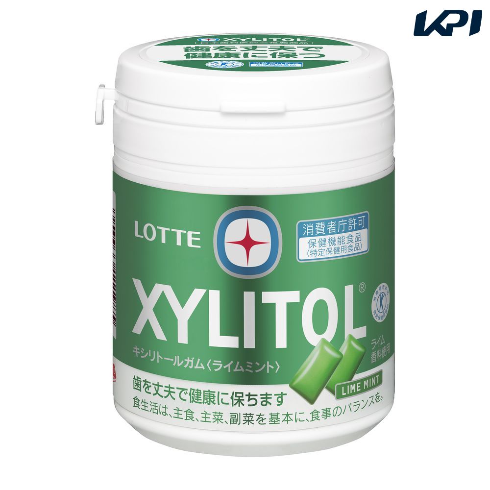 ロッテ商事 キシリトールガム ライムミント ファミリーボトル（133g×36個） SSJM-066469 ロッテ商事 キシリトールガム ライムミント ファミリーボトル 133g×36