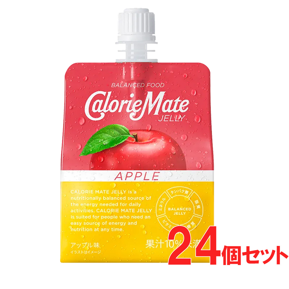 大塚製薬 カロリーメイトゼリー アップル味 215g 24個セット SSJM-070318