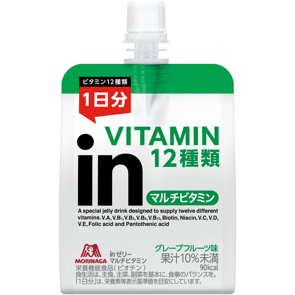 ウェルネス健康食品 森永 inゼリー 選べる3...の詳細画像2