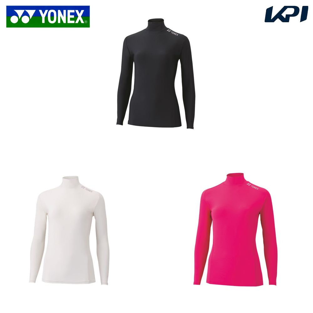 YONEX ヨネックス インナー メンズ ハイネック 長袖 シャツ