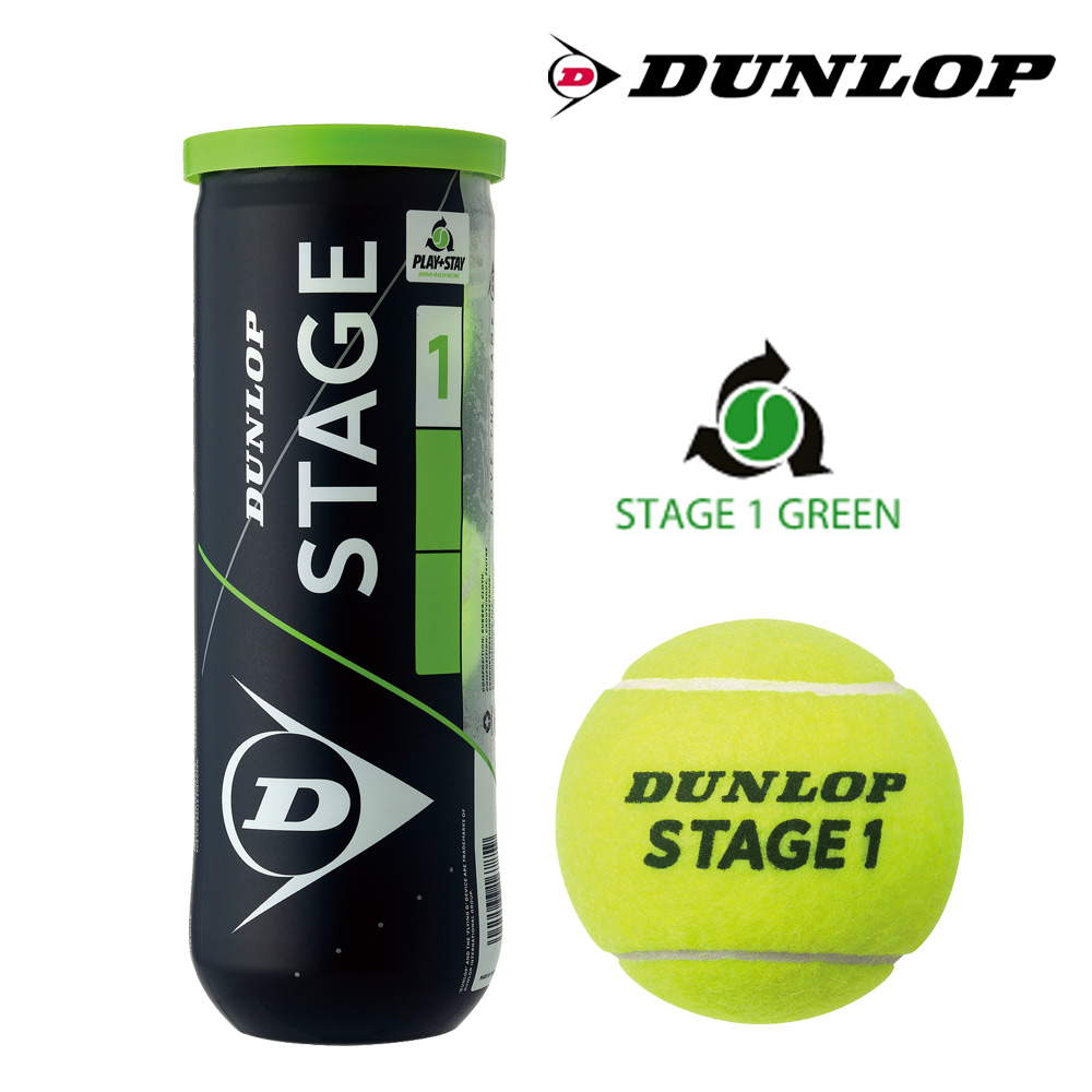 DUNLOP ダンロップ 「STAGE 1 GREEN ステージ1 グリーン 3個入り  STG1GRC3TIN」キッズ/ジュニア用テニスボール 『即日出荷』