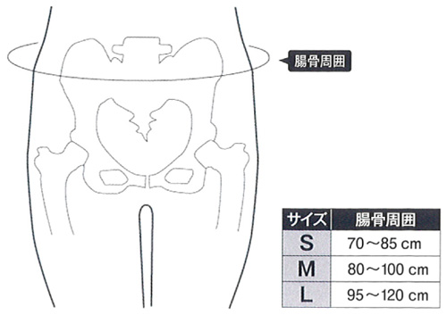 Prince（プリンス） 「ハイパフォーマンスプレミアム バックインパクト