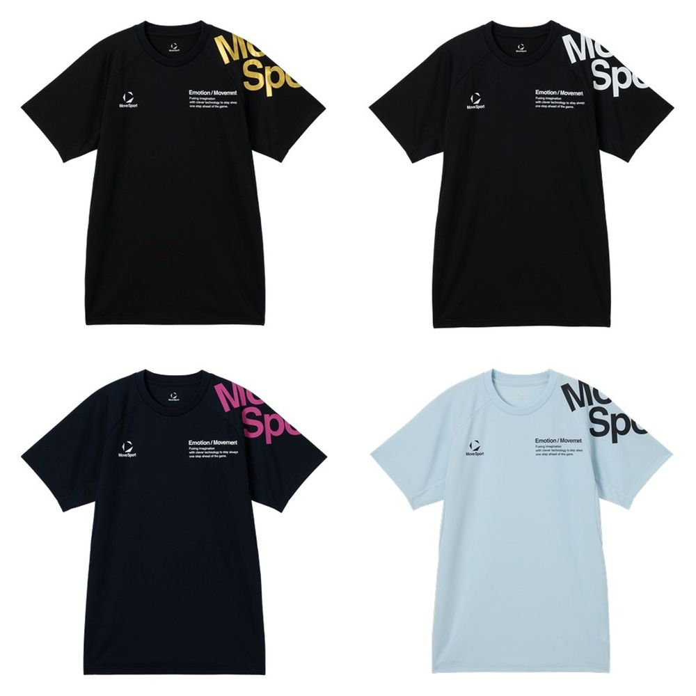 DESCENTE（デサント） バレーボールウェア ユニセックス 半袖