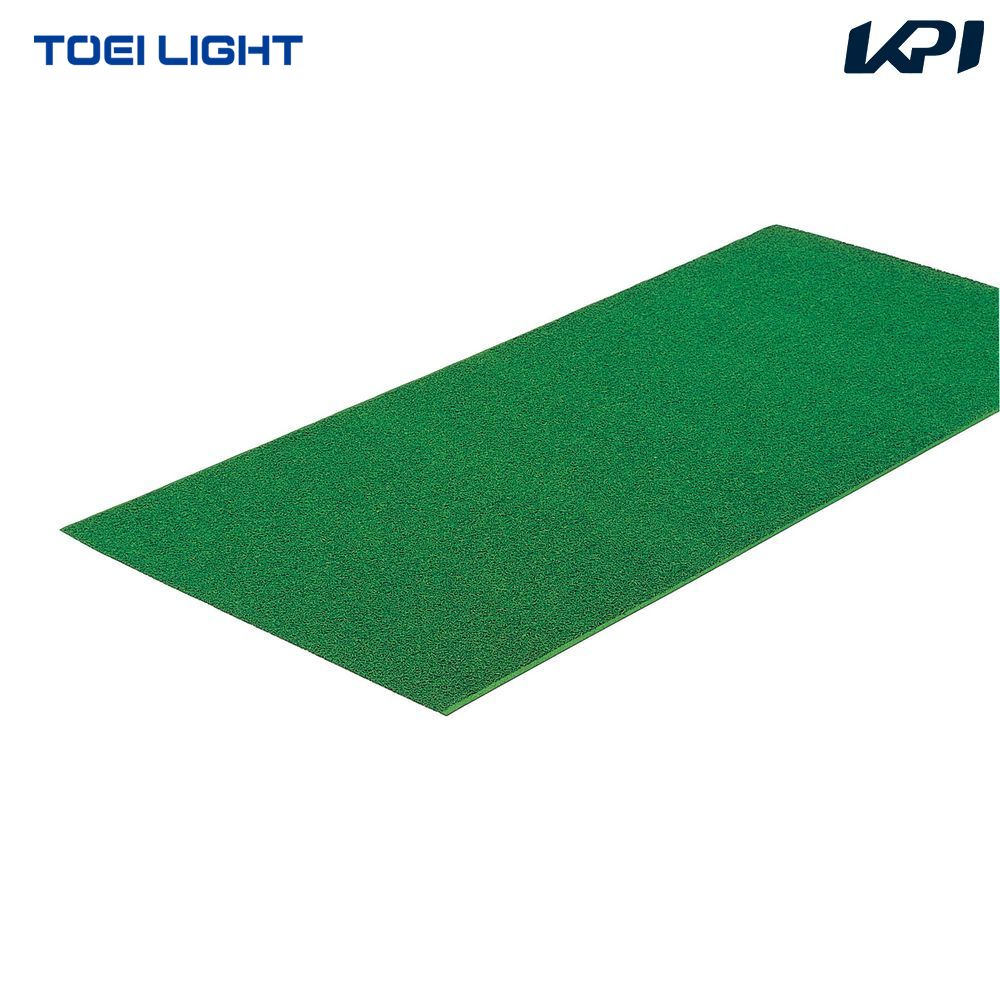 トーエイライト TOEI LIGHT 健康・ボディケア設備用品  ダイヤマットCN600 TL-T2406