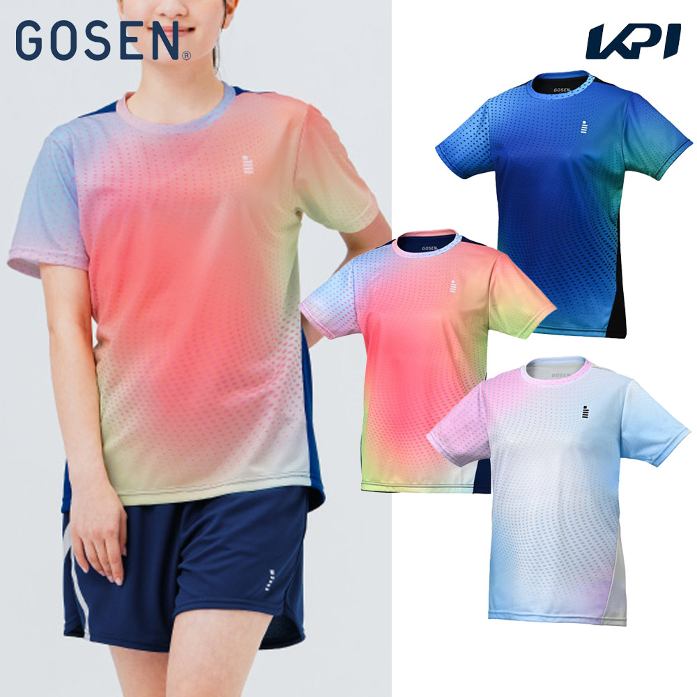 Fila Mens Tennis Apparel | Midwest Racquet Sports