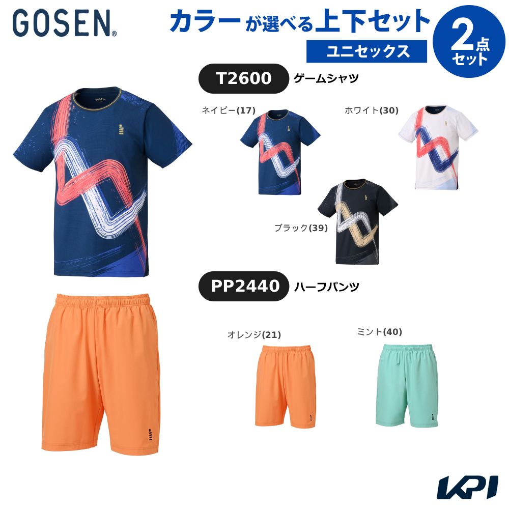 GOSEN（ゴーセン） テニスウェア ユニセックス ハーフパンツ PP2440