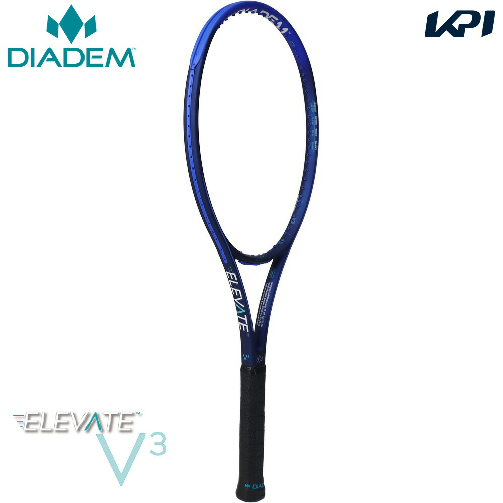 ダイアデム DIADEM テニスラケット  エレベート 98 V3 ELEVATE 98 V3 フレームのみ DIA-TAA007 『即日出荷』