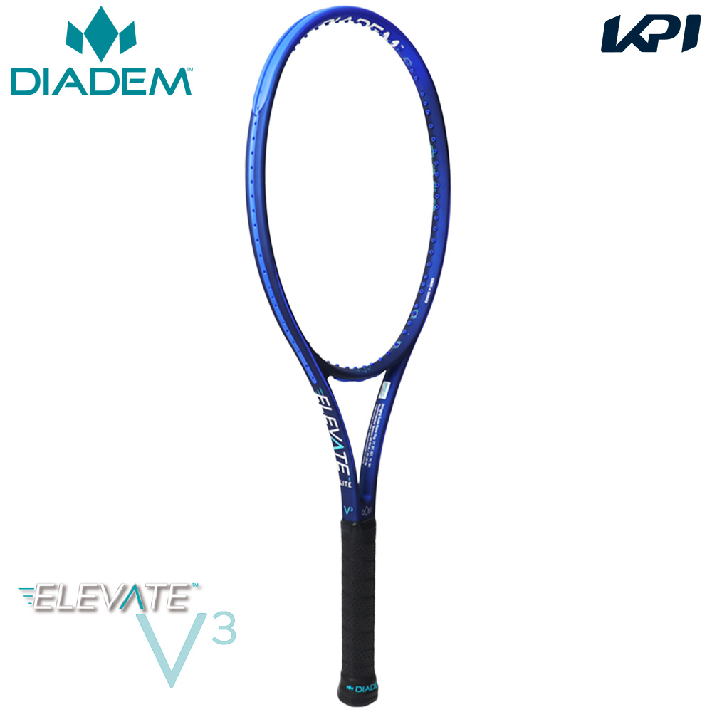 ダイアデム DIADEM テニスラケット エレベート ライト 98 V3 ELEVATE LITE 98 V3 フレームのみ DIA-TAA008  『即日出荷』