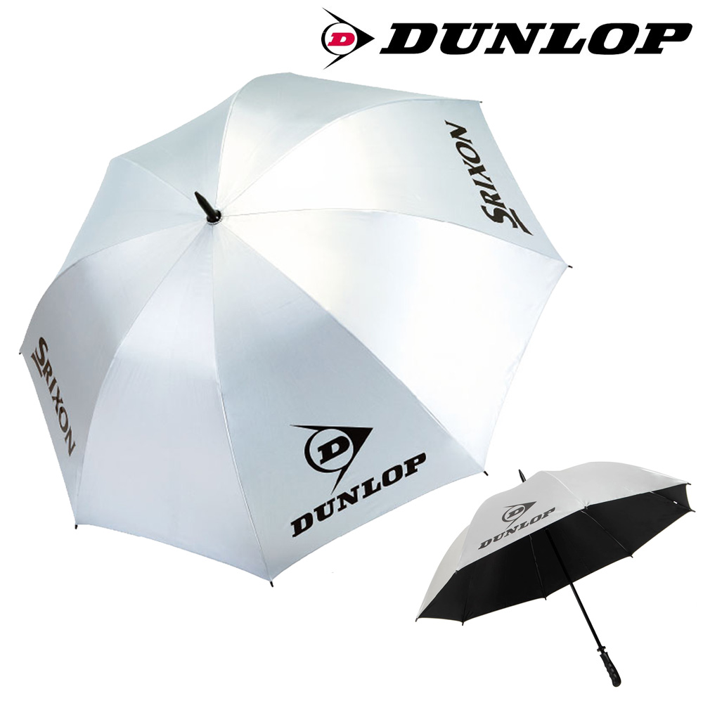 『即日出荷』DUNLOP ダンロップ パラソル　傘 TAC-808 シルバー テニスアクセサリー UV対策 晴雨兼用 日傘 雨傘