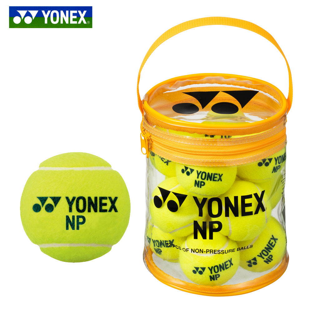 「365日出荷」ヨネックス YONEX テニステニスボール  ノンプレッシャー 12個入り  TB-NP12 『即日出荷』｜kpi