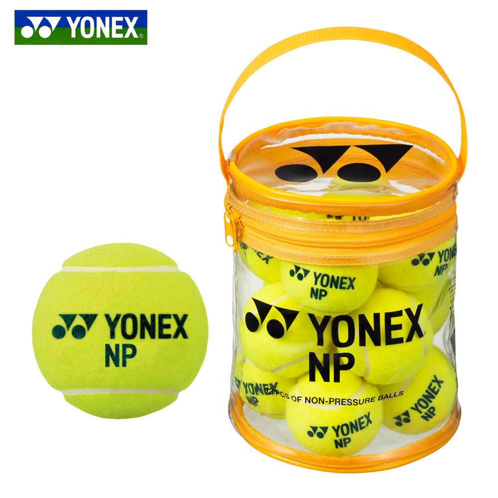 『即日出荷』ヨネックス YONEX テニステニスボール  ノンプレッシャー 12個入り  TB-NP12