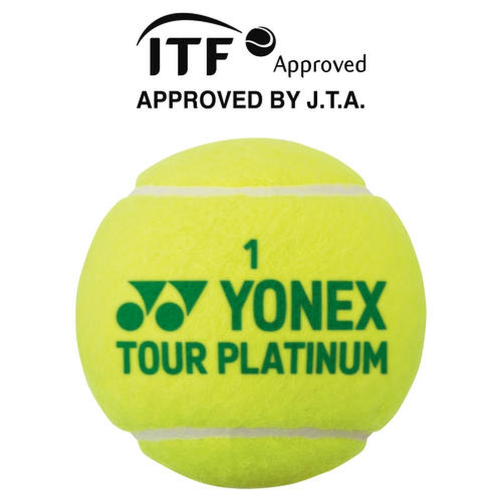 「365日出荷」「ボール1箱＋KPIボールバスケットセット」ヨネックス YONEX テニスボール ツアープラチナム 4個入り 1箱60球  TB-TPL4＋KPIBC01『即日出荷』｜kpi｜02