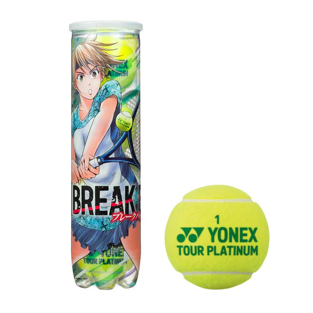 365日出荷」ヨネックス YONEX テニスボール ツアープラチナム 4個入り