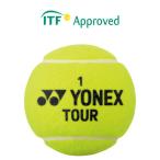 「365日出荷」ヨネックス YONEX テニス...の詳細画像1
