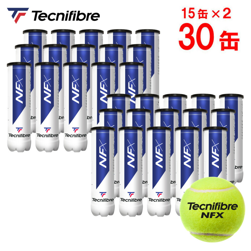 「2箱セット」「365日出荷」テクニファイバー Tecnifibre テニスボール NFX エヌエフエックス 4個入 1箱 30缶/120球  TBA4NF1 『即日出荷』