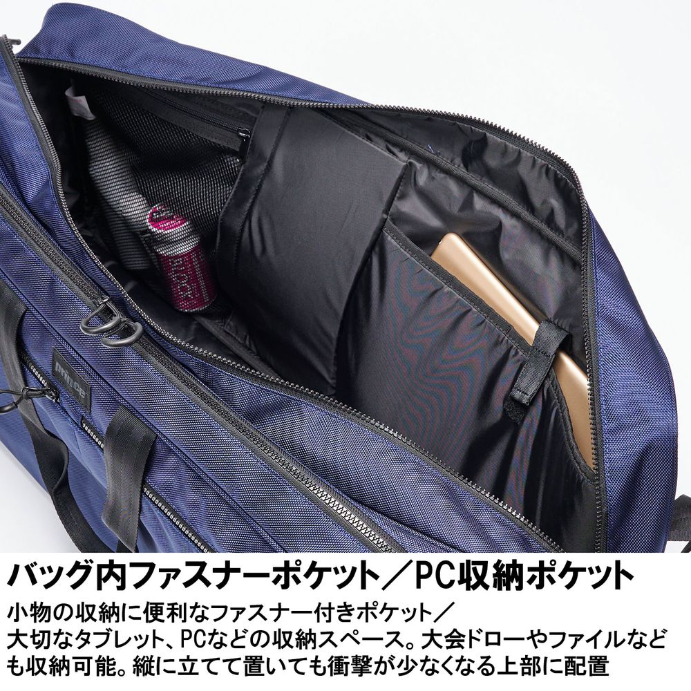 Prince（プリンス） 『即日出荷』プリンス テニスバッグ・ケース TECH