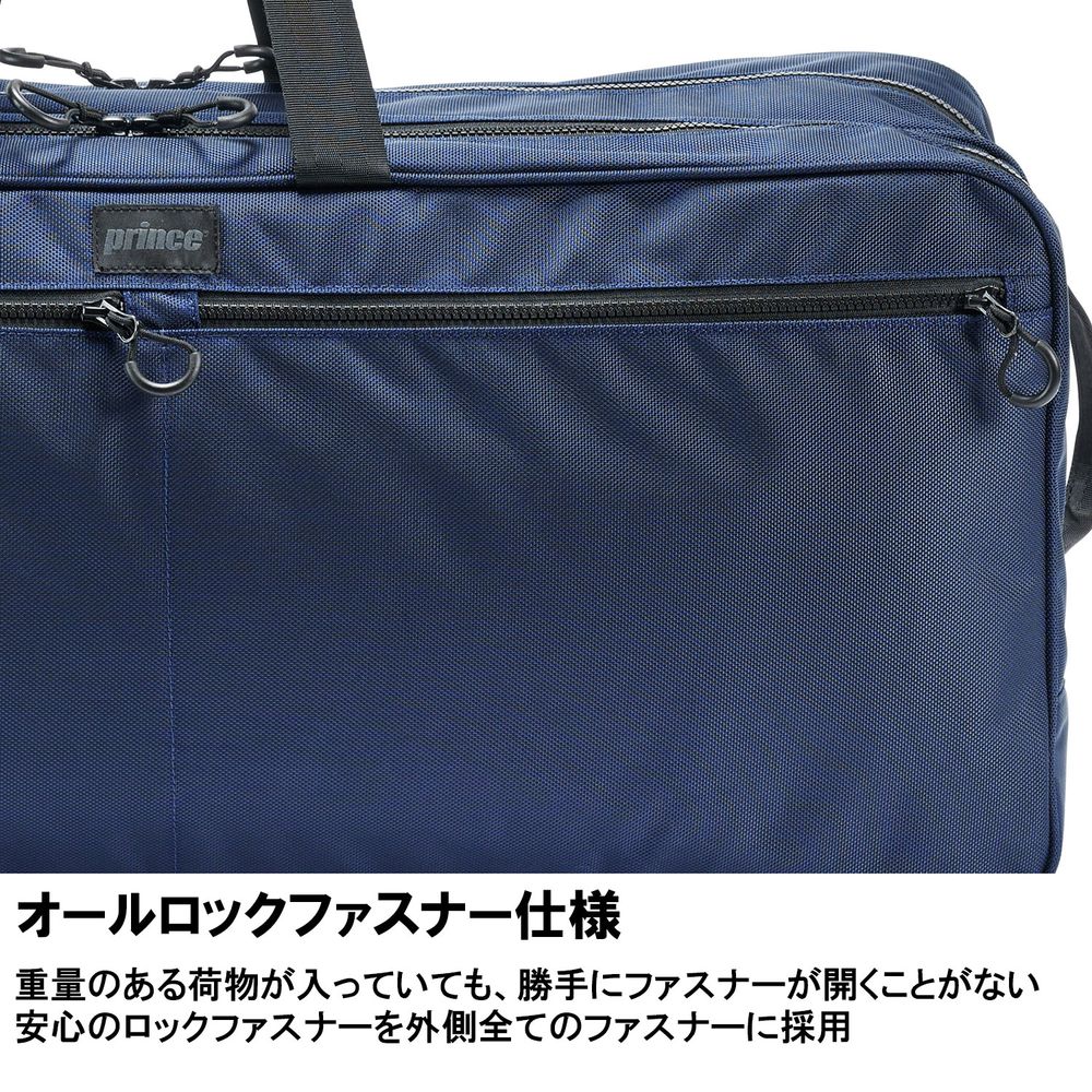 テニスバッグ 開く 販売