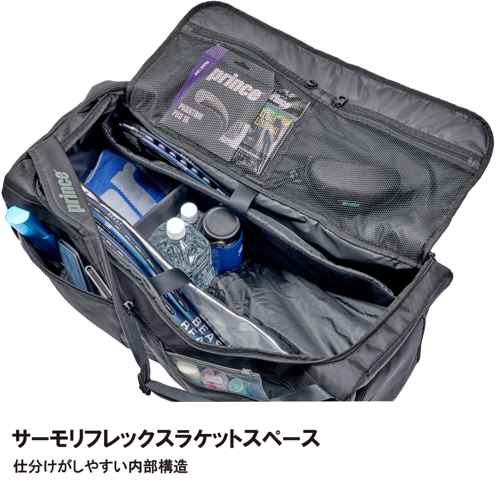Prince TRIPLE THREAT 硬式テニスラケット 専用ケース付 Prince（プリンス） テニスバッグ・ケース ラケットバッグ TC693 9月