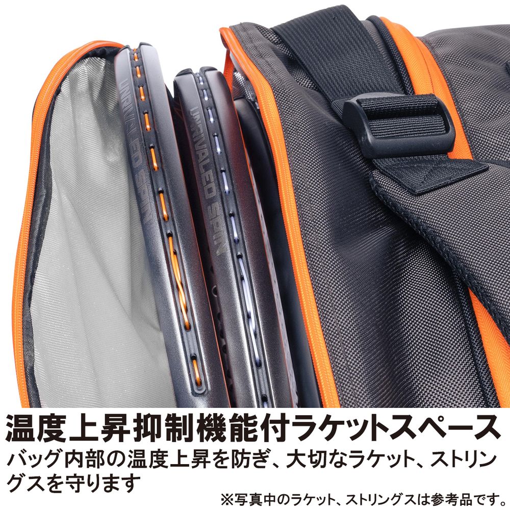 ダイアデム DIADEM テニスバッグ・ケース Tour V3 12PK ツアーV3