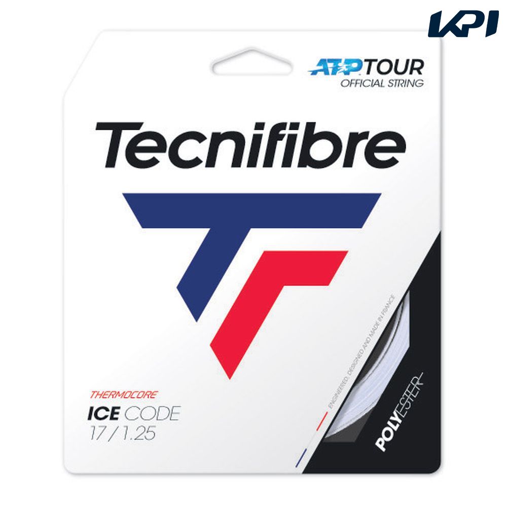 テクニファイバー Tecnifibre テニスガット・ストリング  ICE CODE アイスコード 単張 1.25mm TFG421  TFSG402『即日出荷』