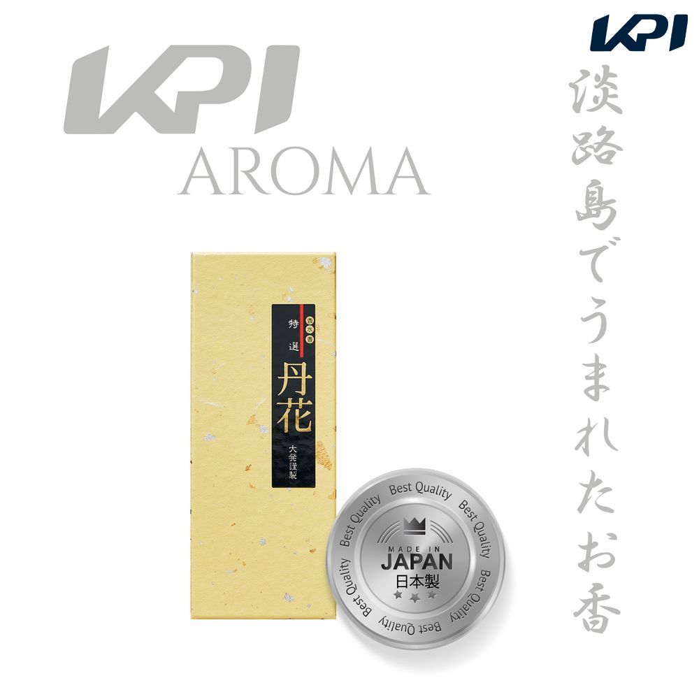 線香 丹花の人気商品・通販・価格比較 - 価格.com 線香 丹花の人気商品・通販・価格比較 - 価格.com