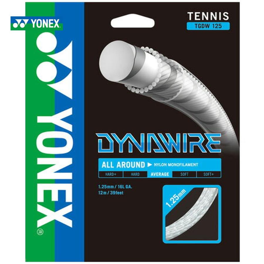 YONEX ヨネックス 「DYNAWIRE 130 ダイナワイヤー  TGDW130」硬式テニスストリング ガット｜kpi