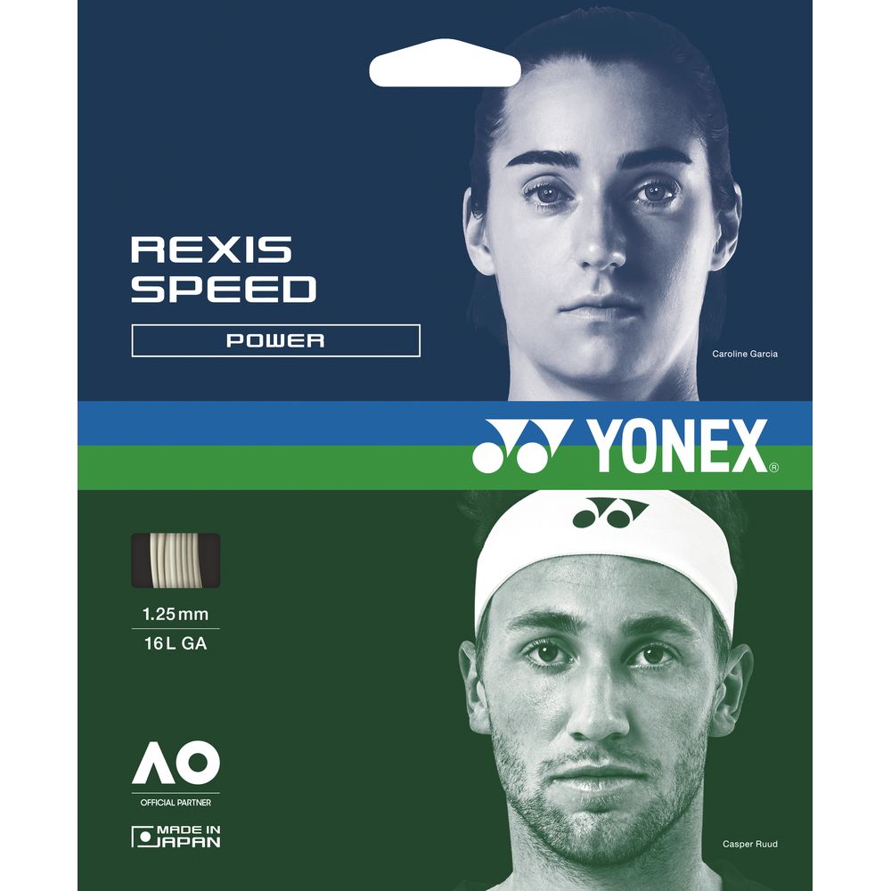 ヨネックス YONEX テニスガット・ストリング レクシススピード130 200m