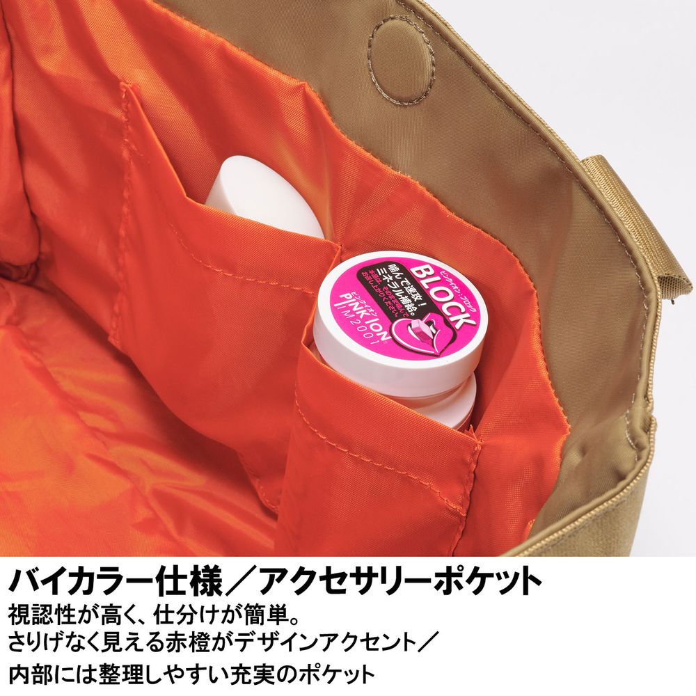 Prince 『即日出荷』プリンス テニスバッグ・ケース TECH LIGHT