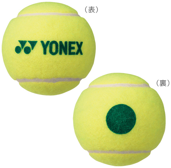 YONEX 硬式テニスボール（テニスボールの種類：ノンプレッシャー）の 