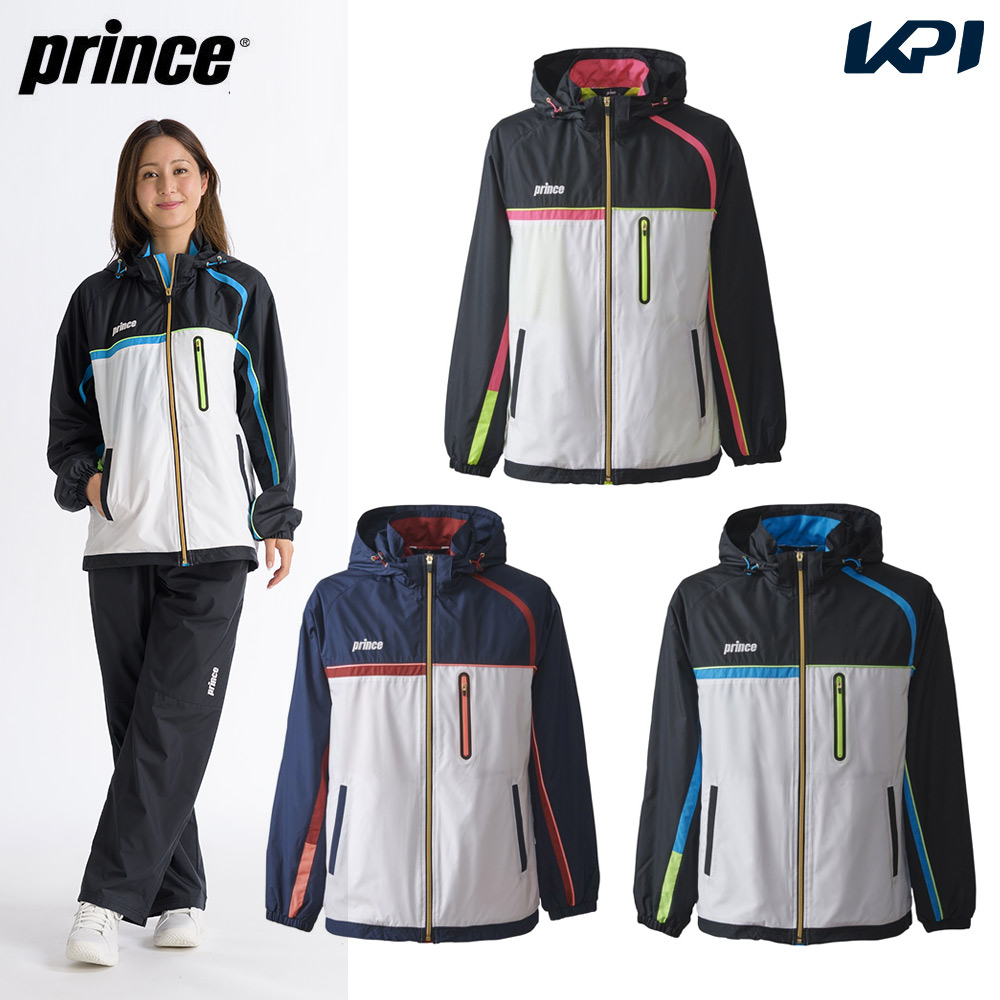プリンス Prince テニスウェア ユニセックス ウィンドジャケット TMU654T 2021FW TEAM WEAR チームウェア 『即日出荷』
